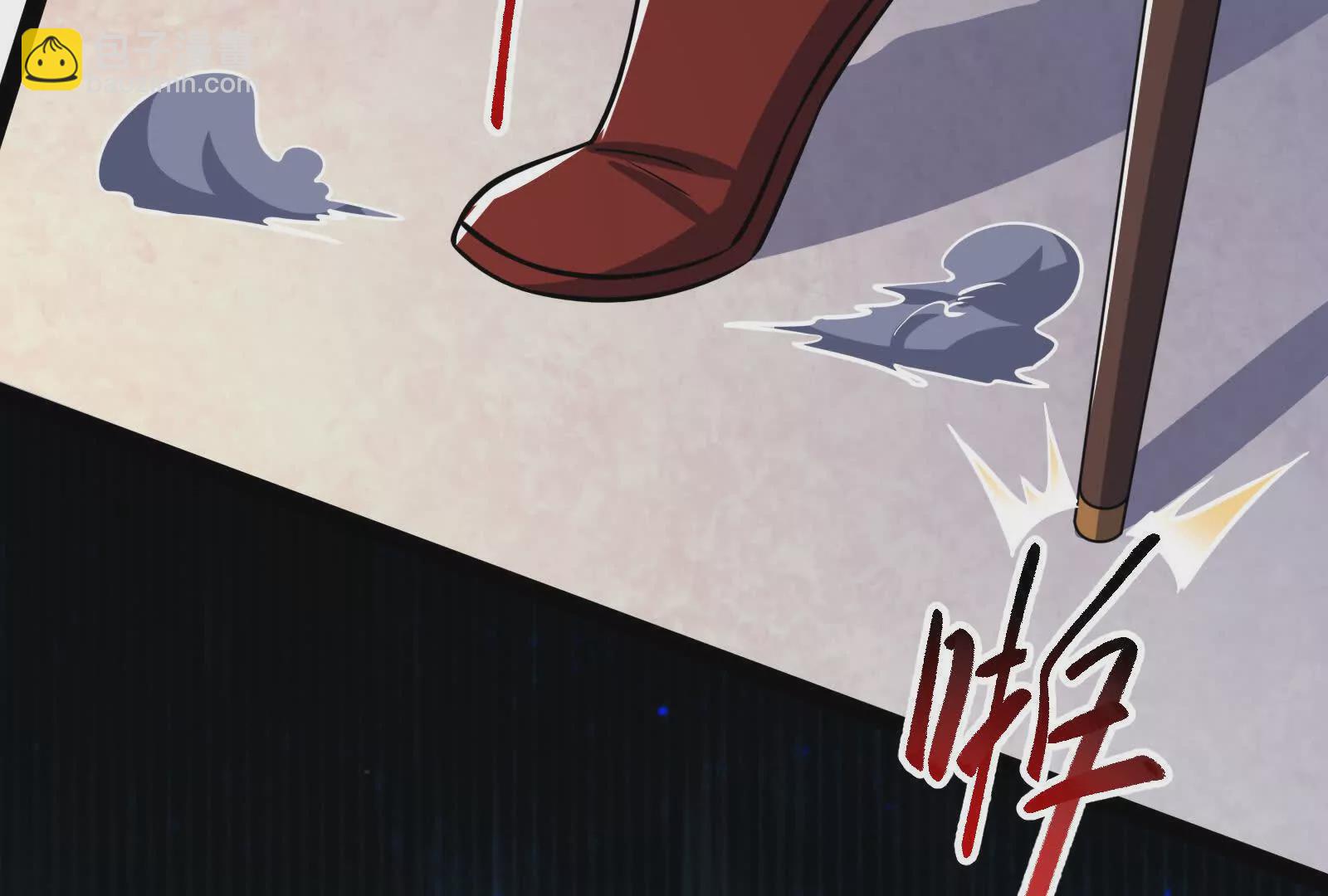 古神遊戲 - 第109話 起來！爲了自由(2/3) - 2